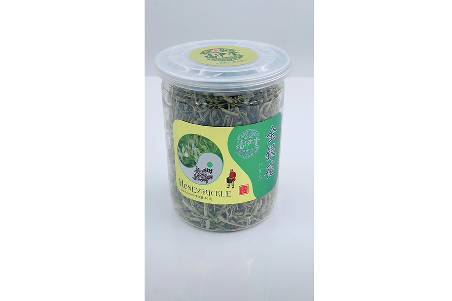 產(chǎn)品名稱