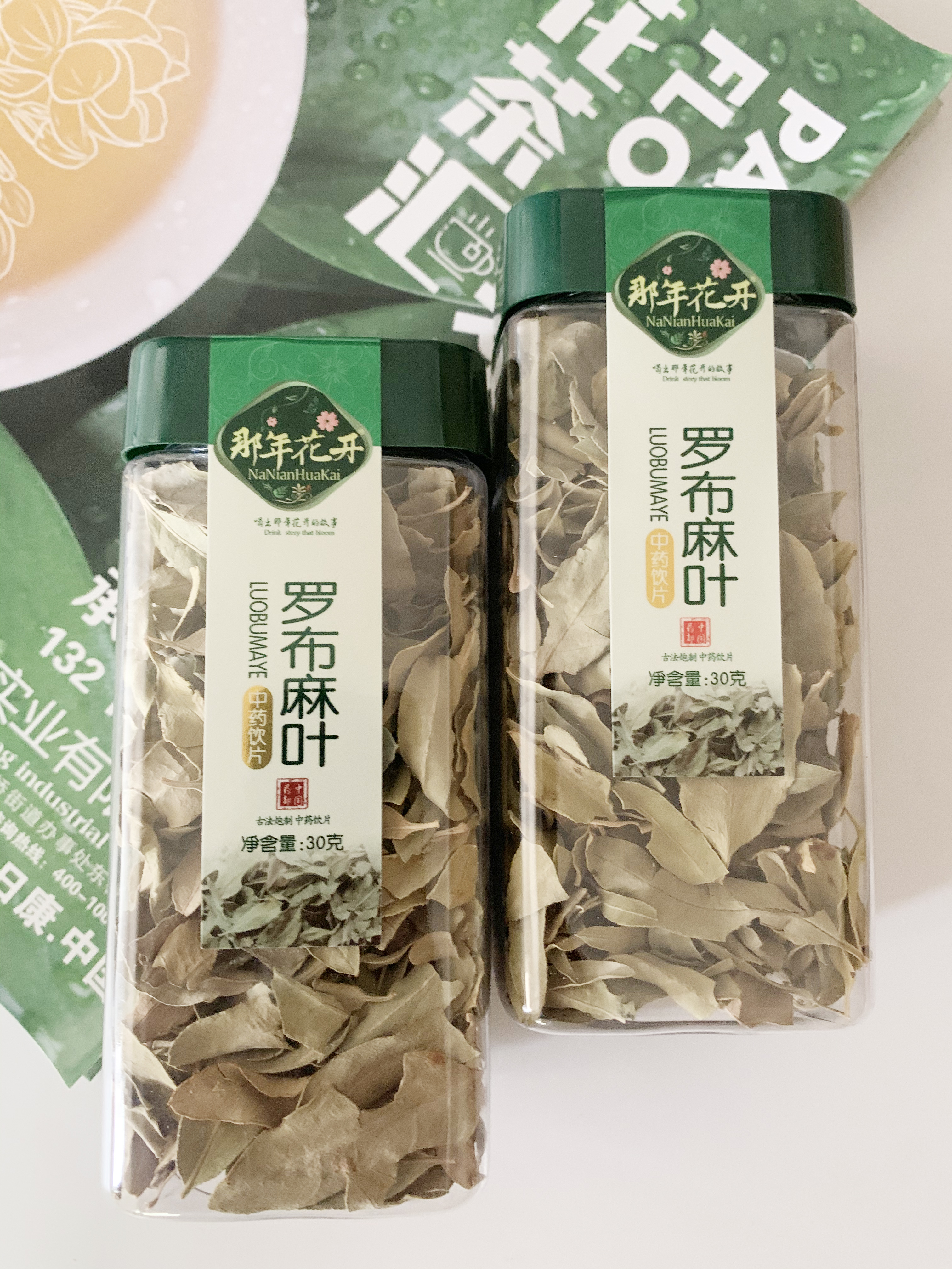 產(chǎn)品名稱