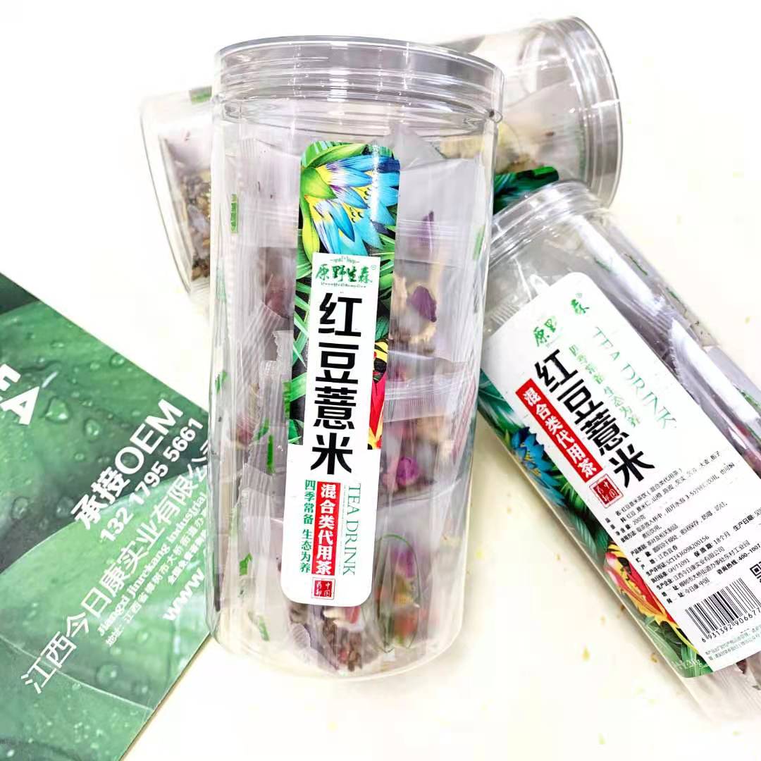 產(chǎn)品名稱